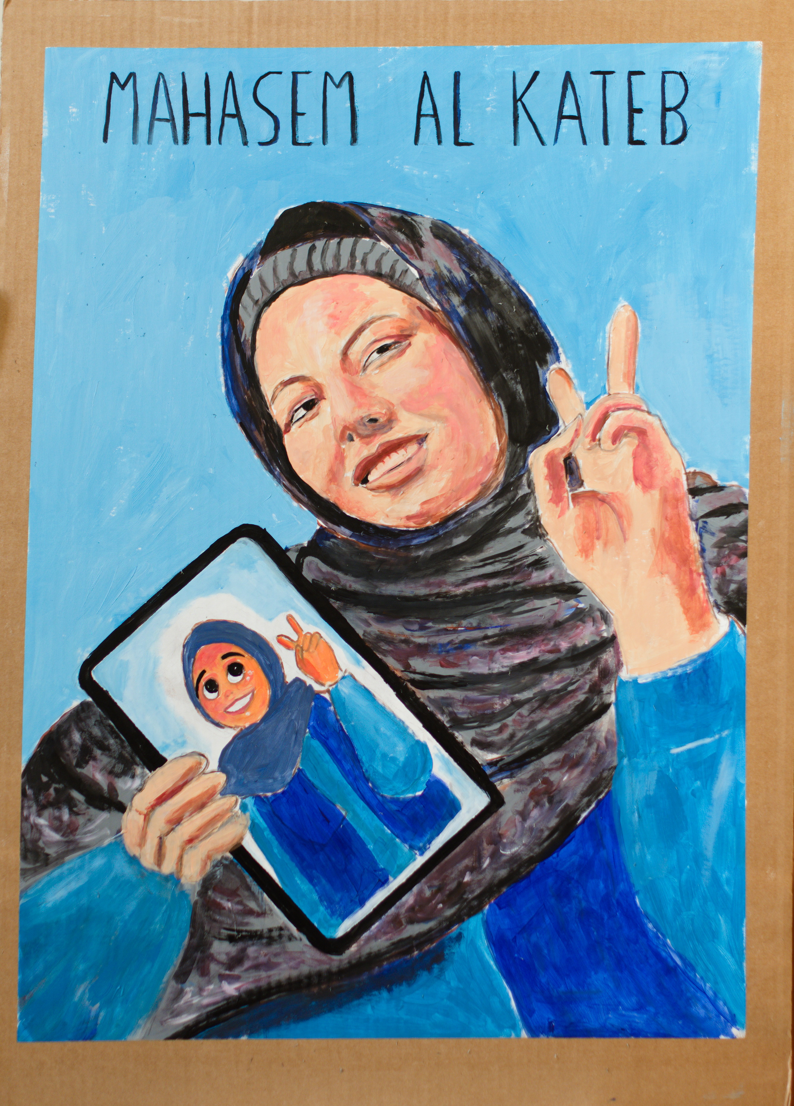 011 Mahasem