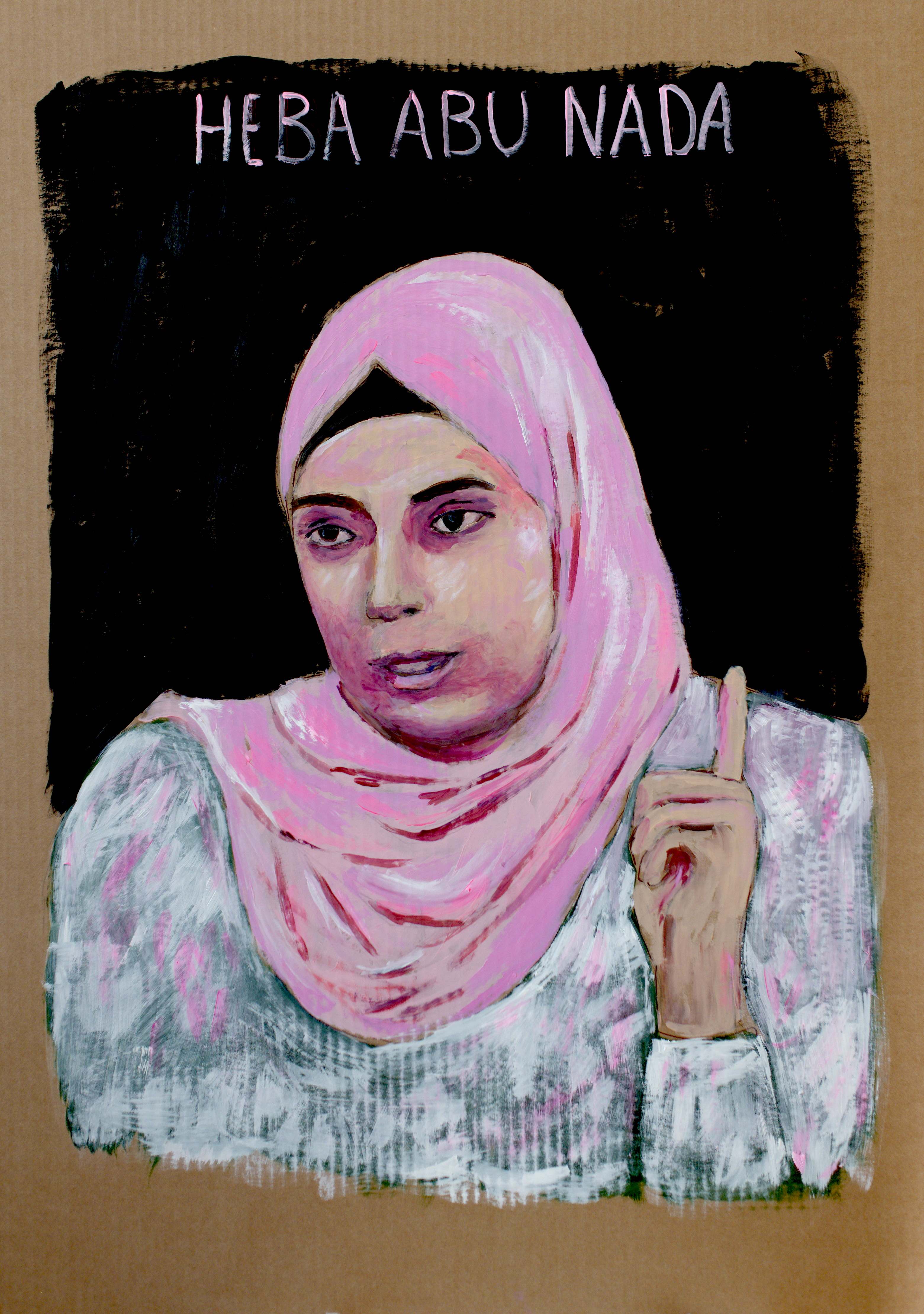 018 Heba abu nada2