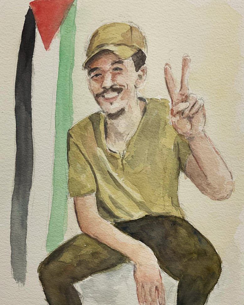 ali